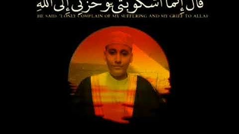 القارئ محمد عطيه