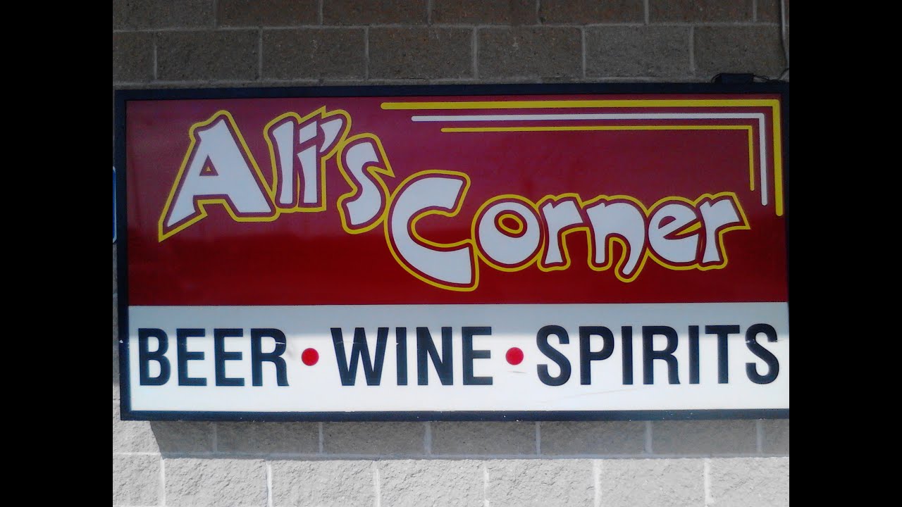 ALI'S CORNER STORE II - YouTube