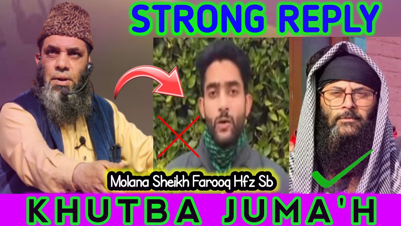 STRONG REPLY Khutba Juma'h Molana Sheikh Farooq Hfz #Deen_Ka_Paigam