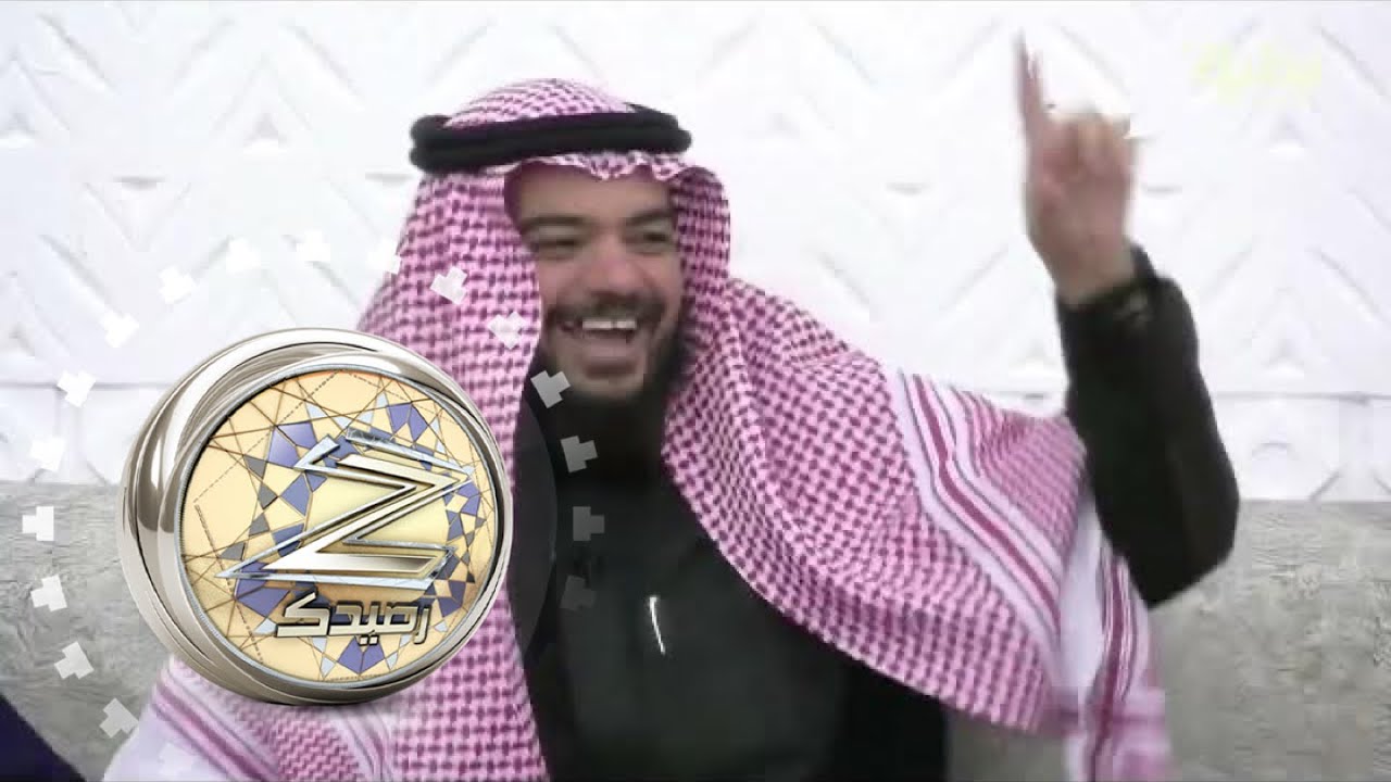 ذكرى زواج مبارك الأكلبي | #زد_رصيدك60