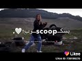اغنية ستوب ستوب اصحاب الفوتوشوب فاطمة تيوب Fatima Tube اغنية ستوب ستوب اصحاب الفوتوشوب فاطمة تيوب Fatima Tube