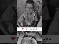 چقدر فقر وقیح است و فقرا زیبا فقر فقرا بدبختی ایران امام علی ع فلاکت غرب زده گی خوزستان چقدر فقر وقیح است و فقرا زیبا فقر فقرا بدبختی ایران امام علی ع فلاکت غرب زده گی خوزستان