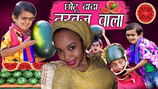 CHOTU DADA WATERMELON WALA |"छोटू दादा तरबूज वाला " Khandesh Hindi Comedy | Chotu Comedy Video screenshot 2