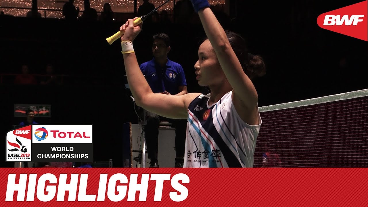 TOTAL BWF World Championships 2019 | Round of 32 WS Highlights | BWF 2019