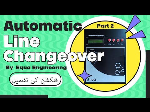 Automatic Line Changeover | Automatic Transfer Switch | Functions Description |Part 2 فنکشن کی تفصیل