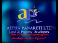 Alpha Panareti Saint George Hills Marketing Video (edited version)