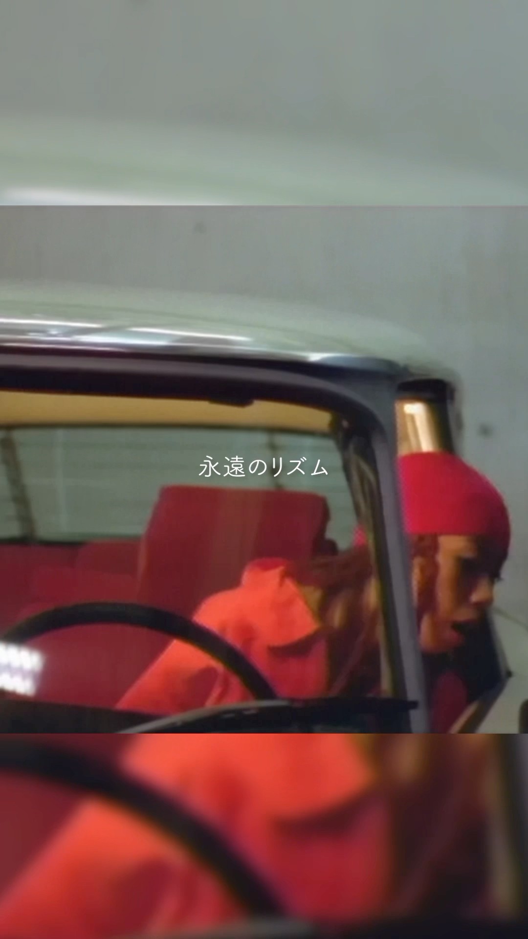 リズム #UA #UA_Happy30th - YouTube