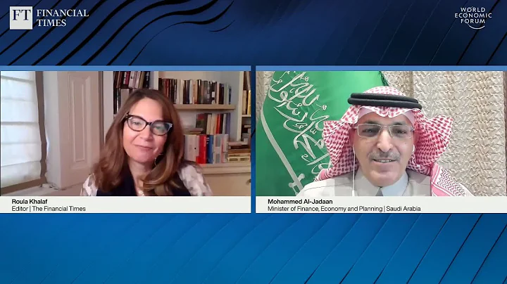 Mohammed Al-Jadaan | 2020 Has Been A Difficult Year