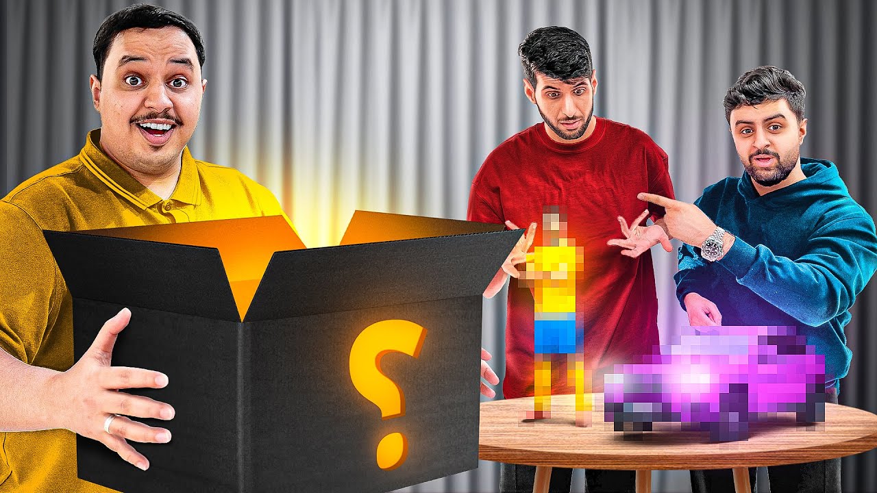 تحدي الصندوق 📦 فارس ضد شونق!