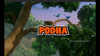 Jungle Book Season 3 | PODHA | EPISODE 27 | जंगल बुक हिंदी   नया एपिसोड@PowerKidstv​