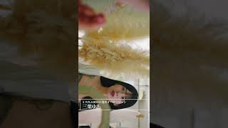 【 ＃三葉ゆあ 】ミスFLASH2024選考オーディション ＃アイドル ＃水着