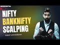 LIVE BANKNIFTY & NIFTY 50 ANALYSIS || 13 NOV #trading #twsidh