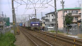 EF200-10牽引 ホキ2000-1&ZX45A-1甲種輸送 951レ 2011/11/05安倍川駅