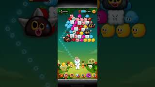 LINEバブル2 3386 中ボス スーパークリア 黄金コニー