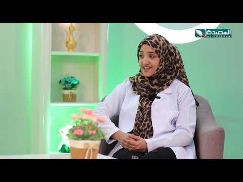 طبيبك بين يديك 2024 | الحلقة الثامنة و العشرون 28 | الصداع... الأسباب والعلاج