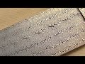 Damascus steel: Making a special twisted multibar blade