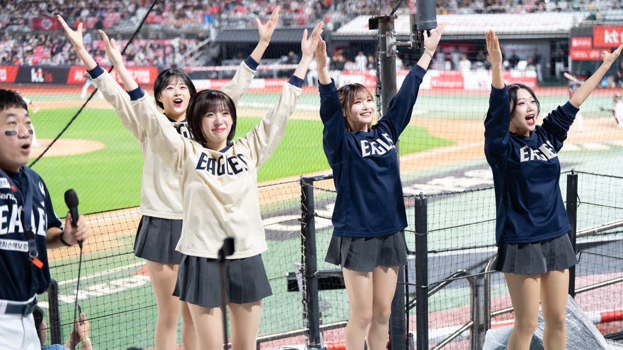 한화이글스 치어리더 응원 스케치 251003