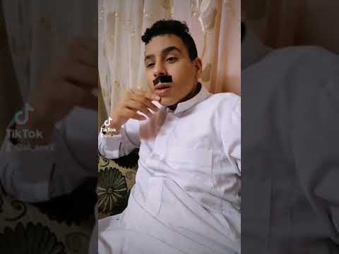 لما تكون انت وابوك ناس هلس