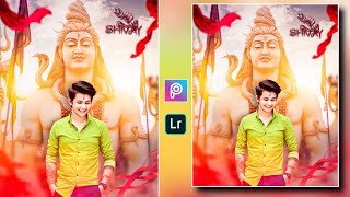 PicsArt Mahashivratri Photo Editing |shivratri special photo editing |Mahadev photo editing 2022 |