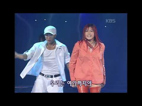 김현정 Kim Hyunjung 단칼 뮤직플러스 KBS 2002 09 07 방송