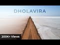 Dholavira  chipper point  rann utsav 2021 2022  aditi raval vishal parekh  mari najare  gujarat