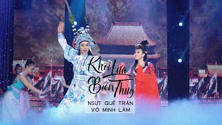 Khói Lửa Biên Thuỳ - NSƯT Quế Trân ft Võ Minh Lâm | Nhạc Cảnh