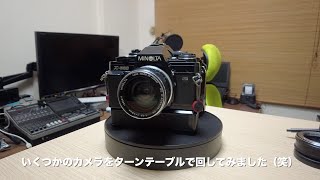 とってもシュールな動画ですみません（汗）　Amazon購入品紹介