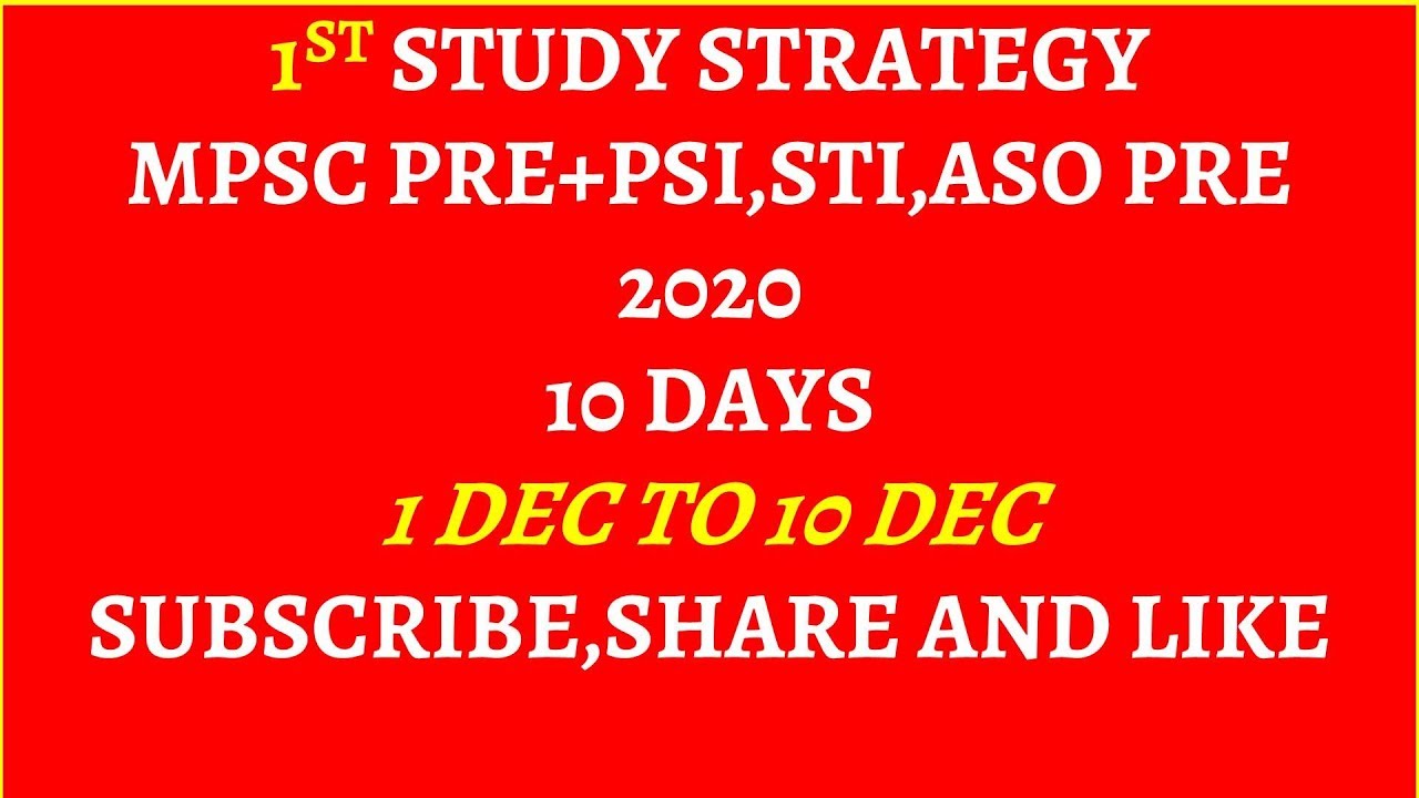 MPSC 2020 - STUDY TIME TABLE - DEC 1 TO DEC 10 - mpsc rajyaseva and psi ...