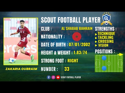 ZAKARIA OUBRAIM FULL BACK AL SHABAB BAHRAIN BEST OF 2024 25 FHD 