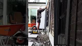 낡은 울타리 안 뜯고 펜스 방법