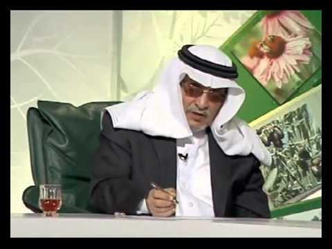 علاج الدمامل وأسبابها Youtube