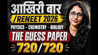 THE GUESS PAPER |RENEET 2026|60% ACCURACY IN RENEET |COMPLETE BIOLOGY| #reneetbiorevision ,#biology