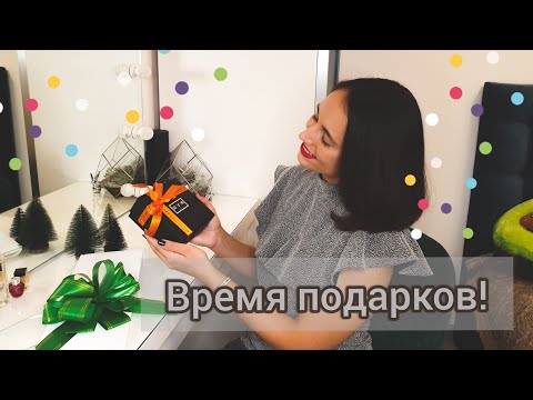 Идеи подарков. Основные моменты при выборе подарков.