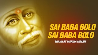 Song : sai baba bolo album shirdi wale singer :sadhana sargam to watch
more indian devotional songs chants hindu aartis bhajans & bhakti
cli...