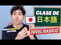 Clase de Japonés #1 con Yamil4K 🇯🇵 | Aprende esto antes de comenzar a estudiar Japonés!