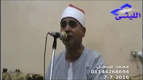 الشيخ عبد الله محمد عزب 7 7 2016 سورة يوسف