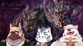 【ELDEN RING NIGHTREIGN】再！犬犬犬！！！対戦！！！分裂わんわんお🐕【虎丸玲音/神代マモル/銃間ダイチ】