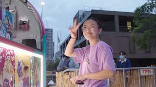 Parramatta Lanes 2022 promo video