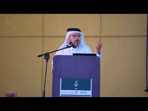 كيف نبني وعيًا أسريًا راشدًا؟ | د.ناصر الهاجري