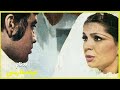 نسخه کامل فیلم فارسی بدنام Filme Farsi Badnam 