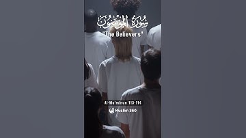 Surah Al Mu'minun 113-114 Hindi - Urdu Audio translation |  سورة المؤمنون #surahalmuminun