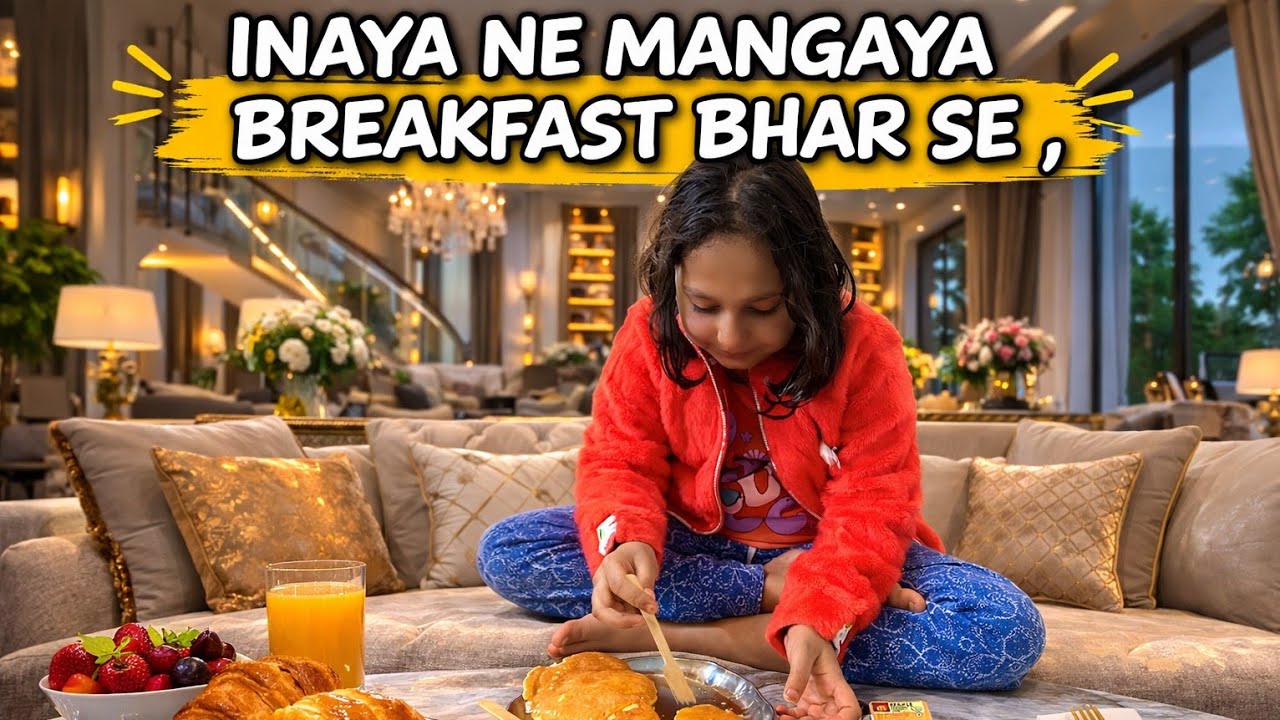 Inaaya ne mangwaya bahar se breakfast 🥞||#mcdonalds #ramzaan #sehrai