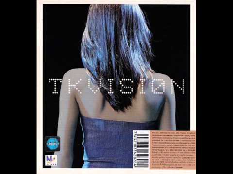 ปกเพลง เผื่อว่าวันพรุ่งนี้ (Just In Case) — PROJECT H