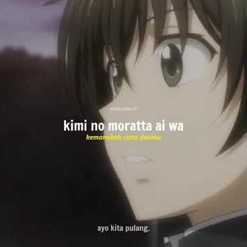 Story Wa Anime | Golden Time | Ama no jaku