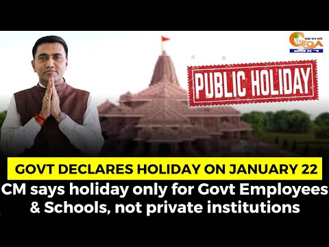 Goa Govt Declares Holiday For Government Employees On January 22.