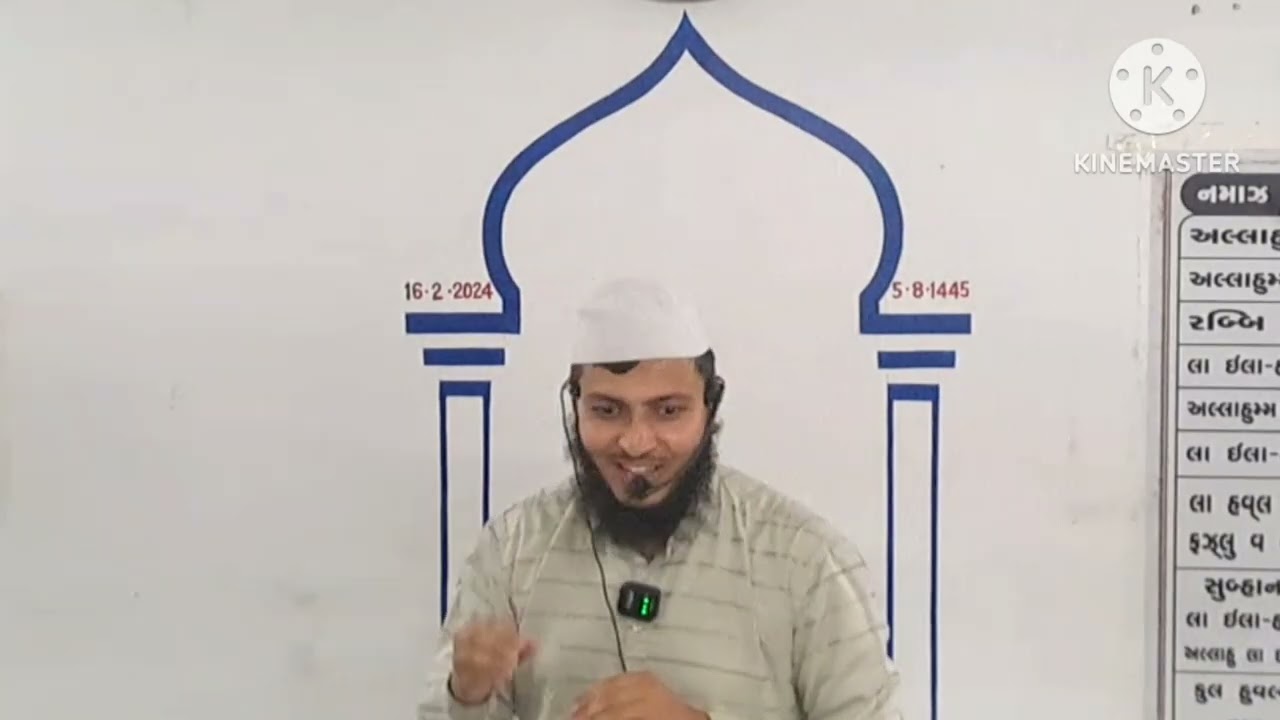 Iftar aur sehri ke masail | Molana Rahil Umari Naziri 
