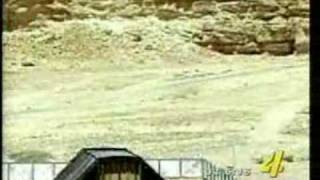 Copper Scroll Project News Interview With Jim Barfield & Chris Knight