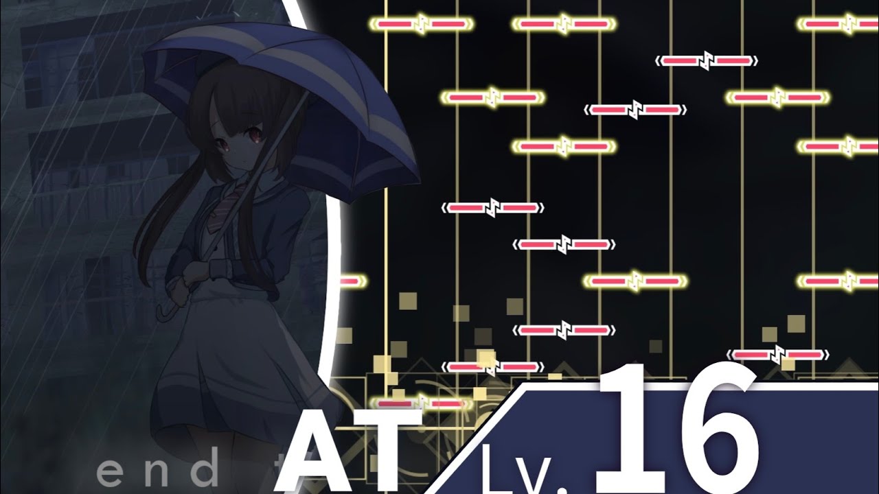 【Phigros Fanmade】End Time / AT Lv.16