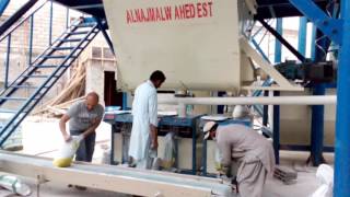 Automatic dry mortar plant