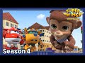 King Tan | Superwings season4 | EP37